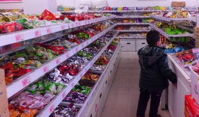 加盟老婆當(dāng)家零食店需要多少錢(qián)?僅需9.835萬(wàn)