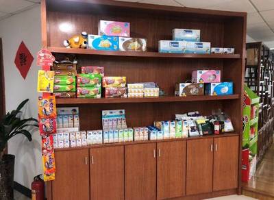 大瀝食品安全示范單位評(píng)選開(kāi)始啦!投票還有機(jī)會(huì)拿獎(jiǎng)品!(附中獎(jiǎng)名單)