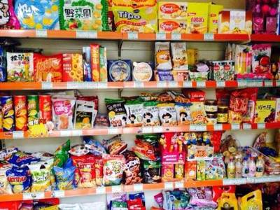 上海預(yù)包裝食品進口代理公司