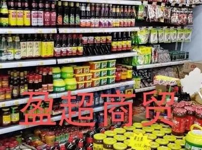 盈超商貿(mào)招聘倉庫整理員、銷售,包吃、5000-8000元&hellip;