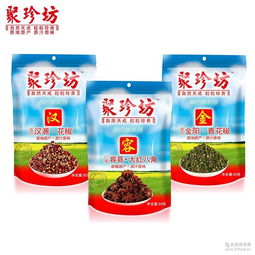 湖北 調(diào)味料 調(diào)味料價格 報價 調(diào)味料品牌廠家