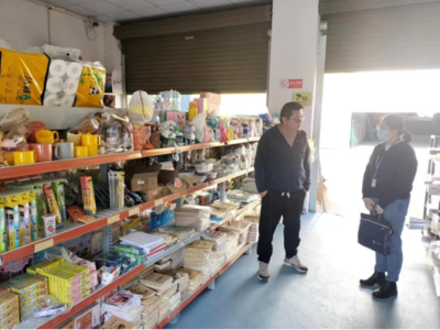 通?？h政府信息公開