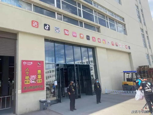 臨期食品貨源哪里找 東北都有哪些臨期食品倉(cāng)庫(kù)進(jìn)貨批發(fā)渠道