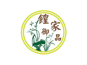 深圳市餭家御品食品