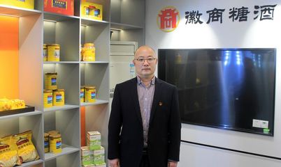 安徽商之都"315"專(zhuān)訪:堅(jiān)守初心,以客為先