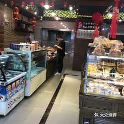 電話,地址,價格,營業時間 貴陽美食