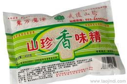 味精 雞精批發 可靠的味精 雞精廠家貨源 供應信息