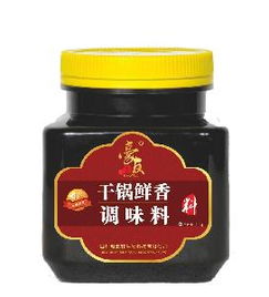 干 鮮 干 鮮價(jià)格 報(bào)價(jià) 干 鮮品牌廠家