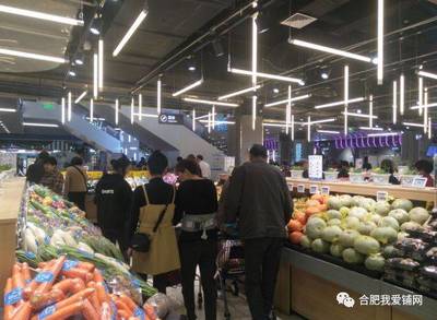 逛吃逛吃、刷臉買單,合肥首家海屯生鮮正式營業!這個新零售商超人氣爆棚!