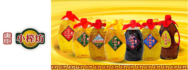 唐臣糧油善融官方旗艦店-善融商務個人商城專營糧食及食用植物油油料收購,食用植物油(半精煉、全精煉)(分裝)、銷售(有效期至2015年11月3日);食用用塑料包裝容器工具等制品的加工(有效期至2017年8月21日);預包裝食品批發兼零售(有效期至2013年10月18日);飼料銷售。