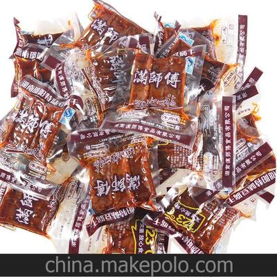 長沙昊商食品主頁-主營 預(yù)包裝食品、乳制品(含嬰幼兒配方乳粉)批發(fā)兼零售。初級.[已認證]查看產(chǎn)品信息