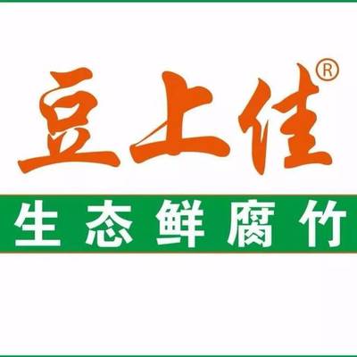 【投票】特色食材品牌榜,豆制品、筍制品、藕制品、菌菇制品&hellip;誰最吃香?