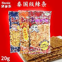 預(yù)包裝食品批發(fā)與零售價格表及合作指南