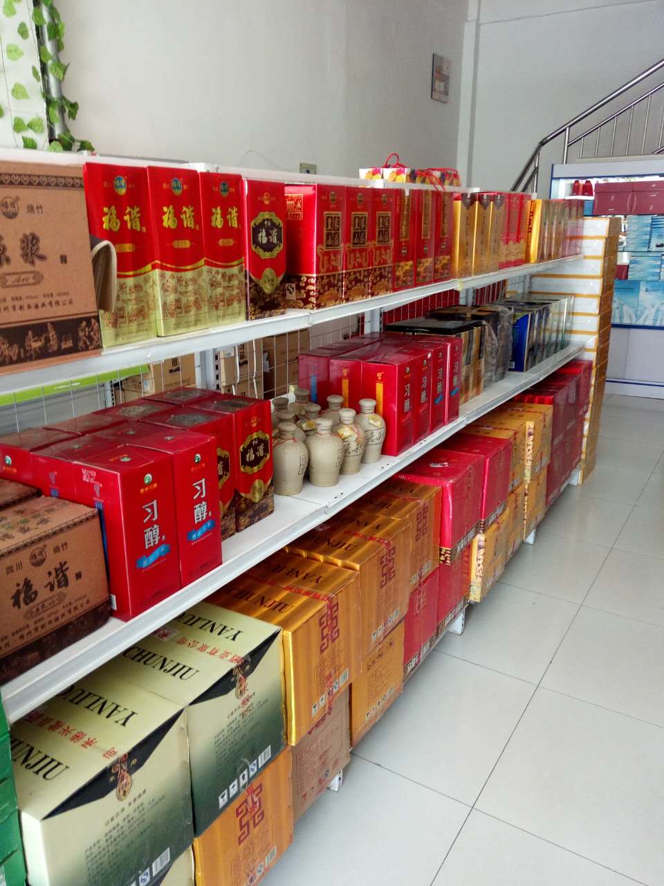 天津市白酒批發(fā)與零售優(yōu)選指南