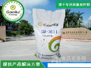 干果市場分析 價格、品牌與預包裝食品的批發零售趨勢